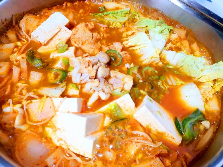  시원하고 칼칼한 알탕 끓이기
