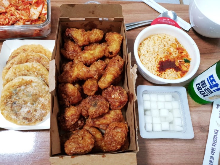  행복한 크리스마스 연휴 보내기 ''