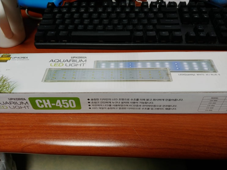  세상심심해서 수조 뒤집기..