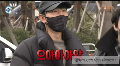  나혼자산다 이시언 하차 이유, 루머, 이별여행