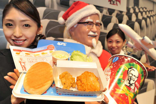  일본 KFC (켄터키 프라이드 치킨)의 열풍 속으로