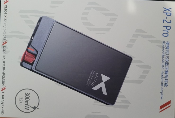  크리스마스 선물 XDUOO XP-2 PRO HEADPHONE AMP.