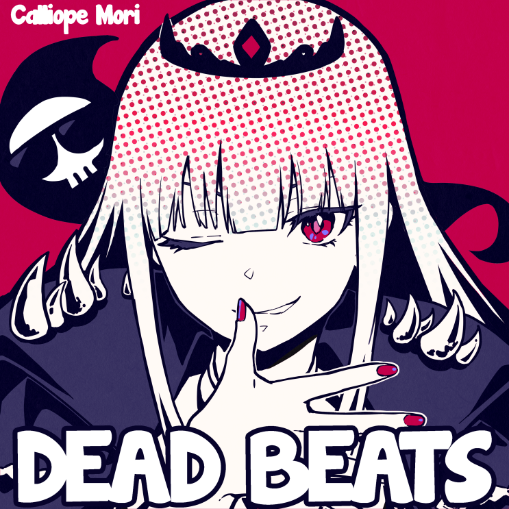  Calliope Mori - Excuse My Rudeness, But Could You Please RIP?