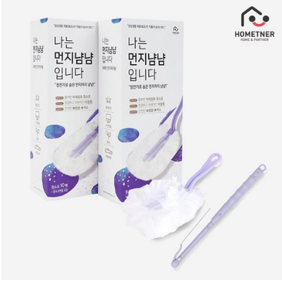  홈 트너 정전기 청소포 '나는 먼지 냠냠입니다'로 먼지 제거해보세요.