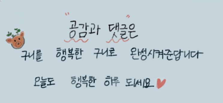 해피 크리스마스 해피 크리스마스