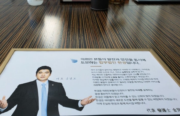  상습 음주운전자도 구속될수있습니다