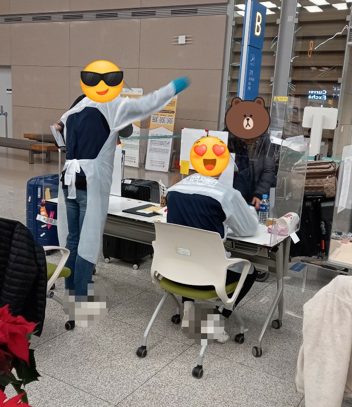  해외입국자 자가격리_ 캐나다 벤쿠버공항부터 자가격리 해제까지