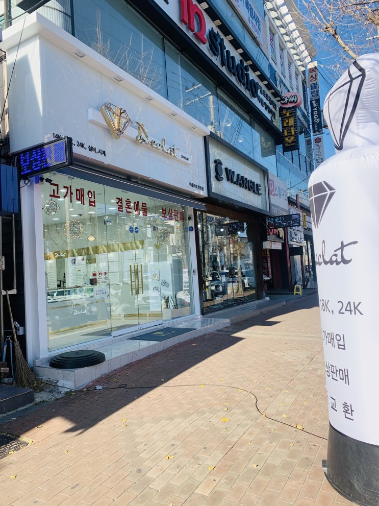  순천예물, 선물하실땐 데끌라 순천본점에서 해보시는건 어떨까요? 저는 크리스마스 선물 해줬어요!