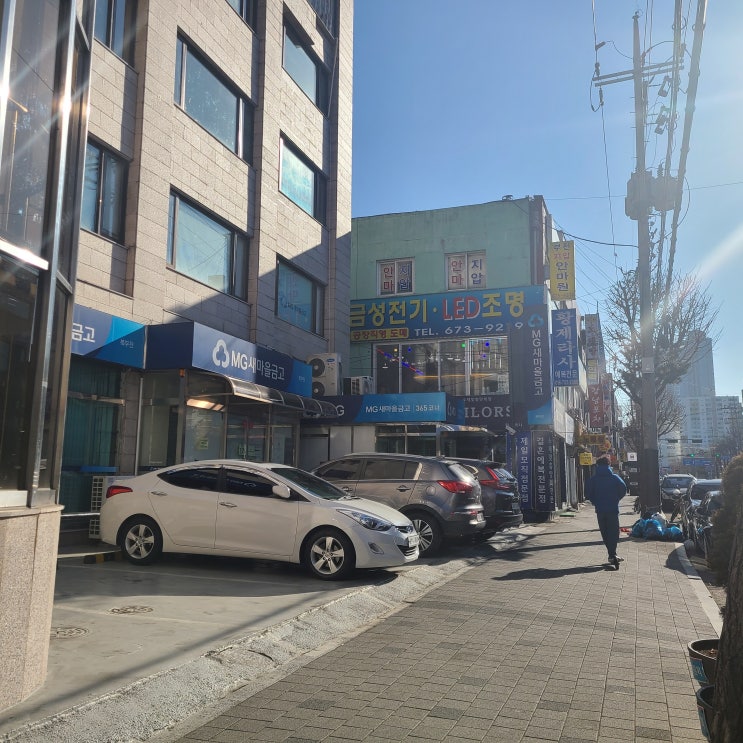  피로가 풀리는 부천 신중동역 마사지 :: 부천지압안마원