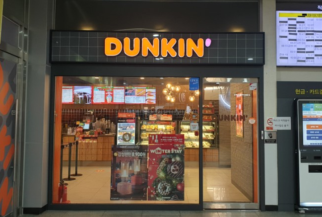  [공주] 던킨도너츠 메뉴 가격 원산지 칼로리 DUNKINDONUTS