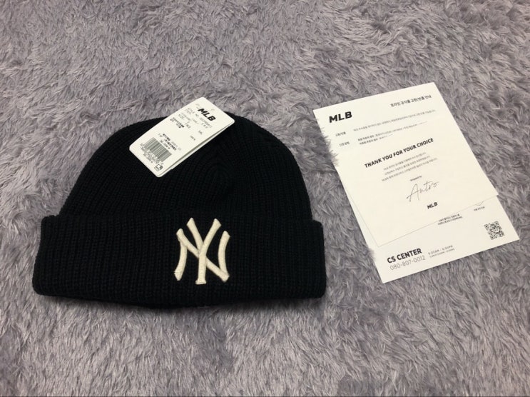  [엠엘비 젤리비니 NY 블랙] MLB 내돈내산 후기/ 사이즈/ 여자비니코디/ 착용샷
