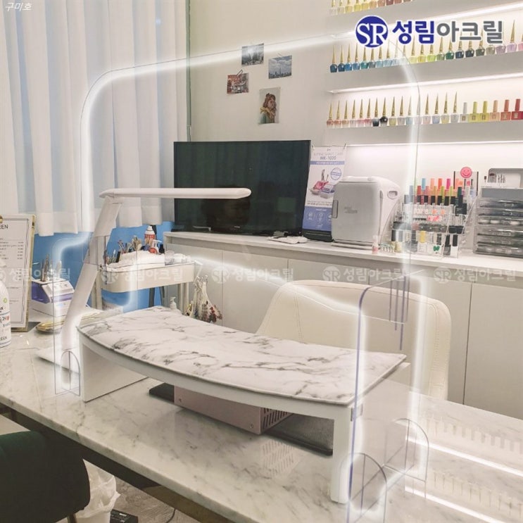  지금 할인정보 성림아크릴 네일샵 가림막 강화 아크릴 코로나 바이러스 차단막 상품 너무 좋아요