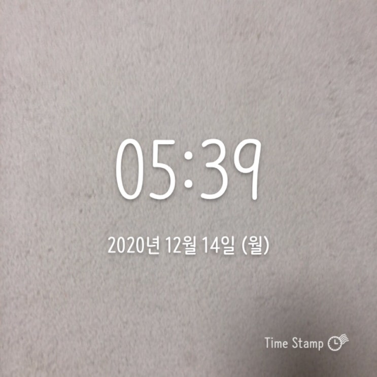  미라클모닝 여전히 진행 중