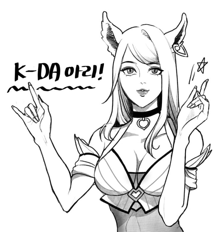 KDA 노래 리스트 가즈아 -! (롤 노래 + 덕질 취향주의)
