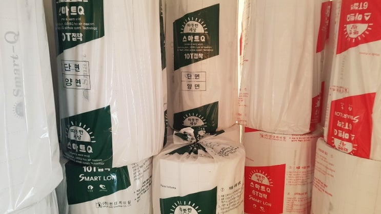  열반사 단열재