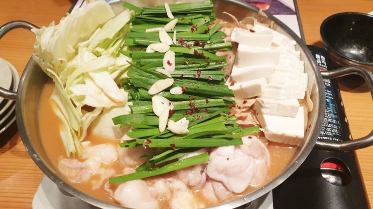  강남곱창전골맛집 모츠나베 야마야 강남점 곱창전골 맛있어요!