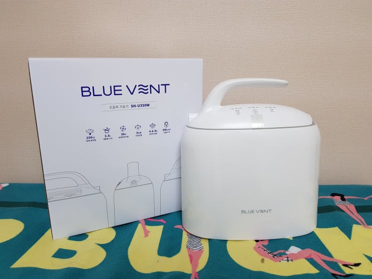  블루벤트 가습기 SH-U350W 에디샵 무소음, 대용량이라 좋네요.