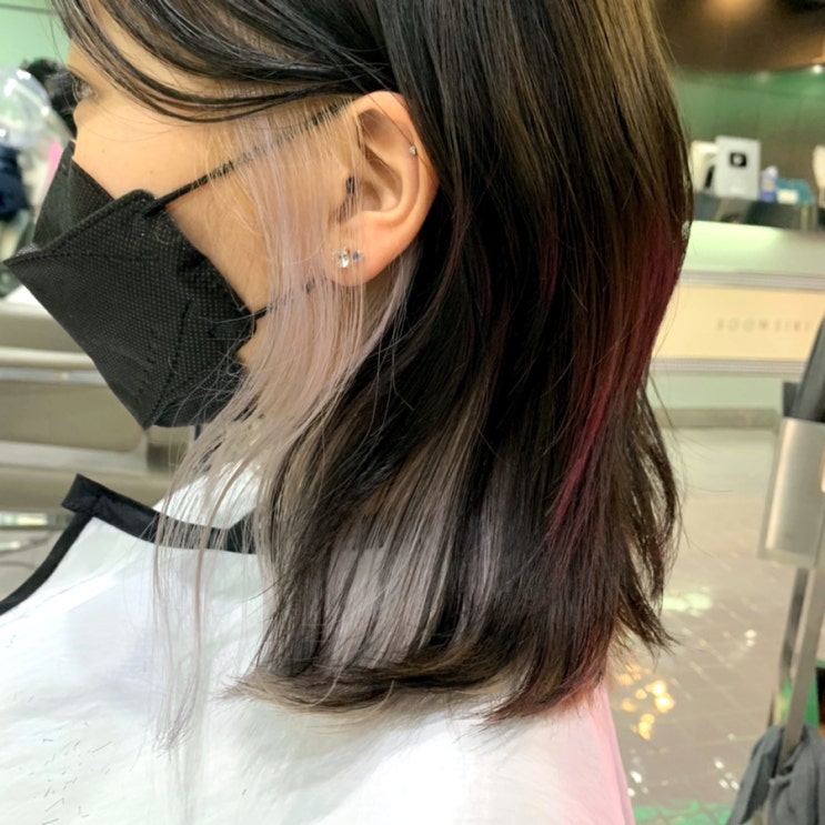  #시크릿투톤염색 / #태연투톤컬러 / 보일듯 보이지않게 신비스러움 극대화하기