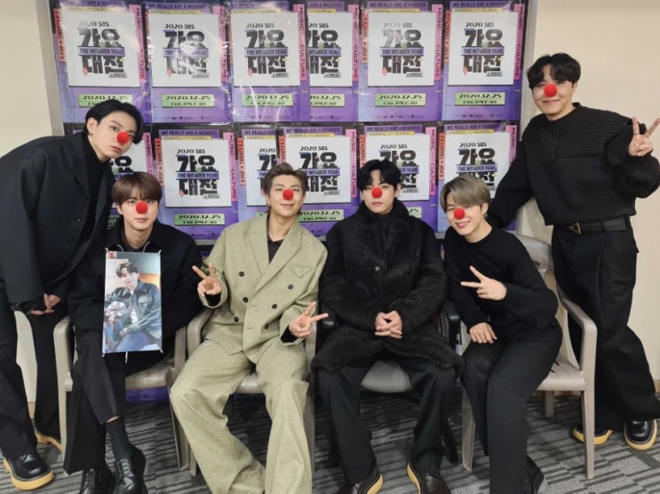 방탄소년단 BTS 2020 SBS 가요대전 Black Swan + Life Goes On + Dynamite + 힘내세요 무대 영상! 방탄소년단 BTS 2020 SBS 가요대전 Black Swan + Life Goes On + Dynamite + 힘내세요 무대 영상!