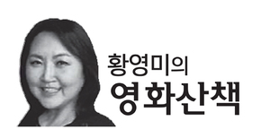 소외계층과 진정한 소통은 가능한가