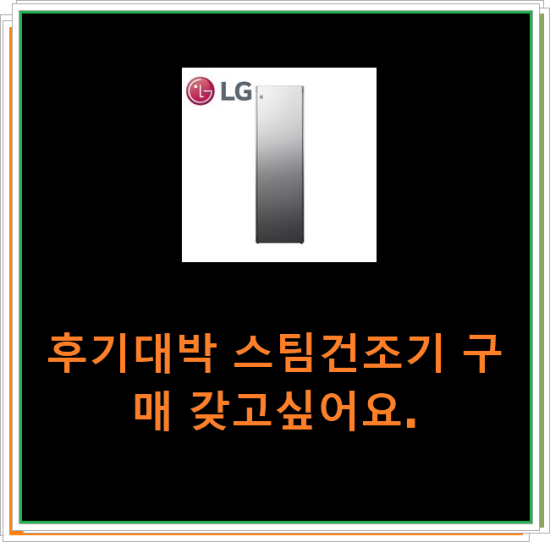  2020년 12월 26일 오후 11시 58분에 저장한 글입니다.