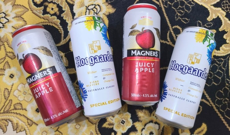  매그너스애플 , 호가든스페셜에디션 맥주리뷰