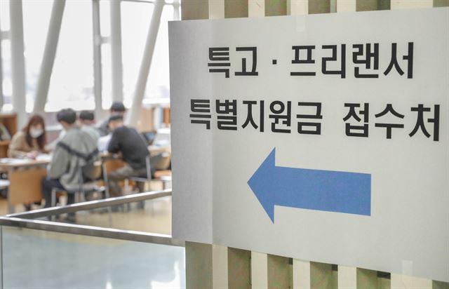 내년 7월부터 캐디도, 학습지 교사도 '출산 급여' 챙길 수 있다 내년 7월부터 캐디도, 학습지 교사도 '출산 급여' 챙길 수 있다
