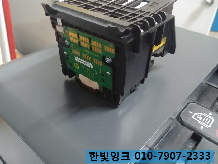 부천 오정구 여월동 프린터수리 [HP 8610 무한잉크 누락 / 고장난 프린트헤드 ]