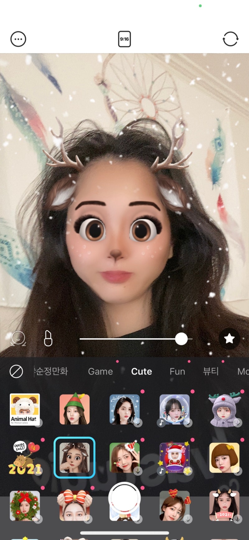 스냅챗 스노우 디즈니필터 카툰필터 총정리 : 네이버 블로그 스냅챗 스노우 디즈니필터 카툰필터 총정리 : 네이버 블로그