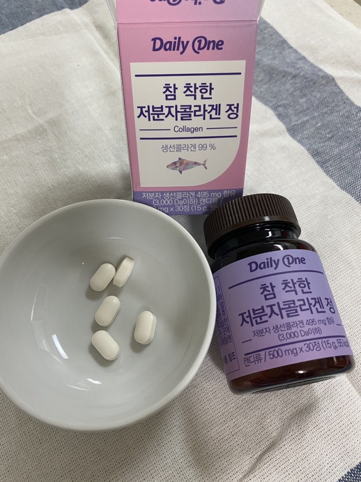 저분자콜라겐추천, 생선콜라겐 : 데일리원 참 착한 저분자 콜라겐 정