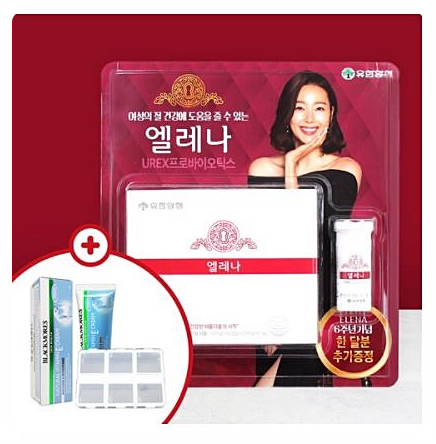  [유렉스유산균] 여성 질건강, 유익균 밸런스를 위한 엘레나 추천!