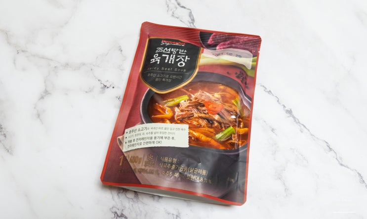  홈플러스 시그니처 조선탕반 육개장! 풍성한 건더기와 얼큰한 국물 맛이 좋아