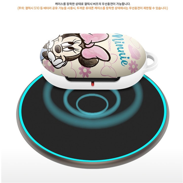  무선충전 디즈니 스케치 갤럭시 버즈 버즈+ 고급 케이스