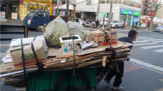 기재차관 "韓 노인 빈곤의 원인은 늦게 도입된 연금制 탓…일자리 정책대응 불가피" 기재차관 "韓 노인 빈곤의 원인은 늦게 도입된 연금制 탓…일자리 정책대응 불가피"