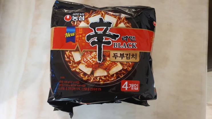 (농심)신라면블랙 두부김치 후기