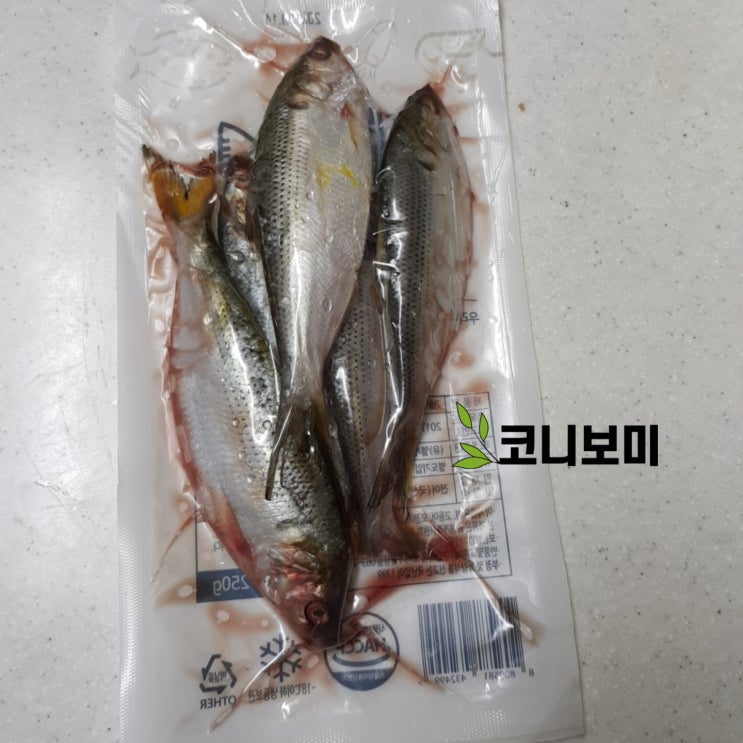 세상 간단한 비린내 없는 전어구이 (feat.에어프라이어) 세상 간단한 비린내 없는 전어구이 (feat.에어프라이어)
