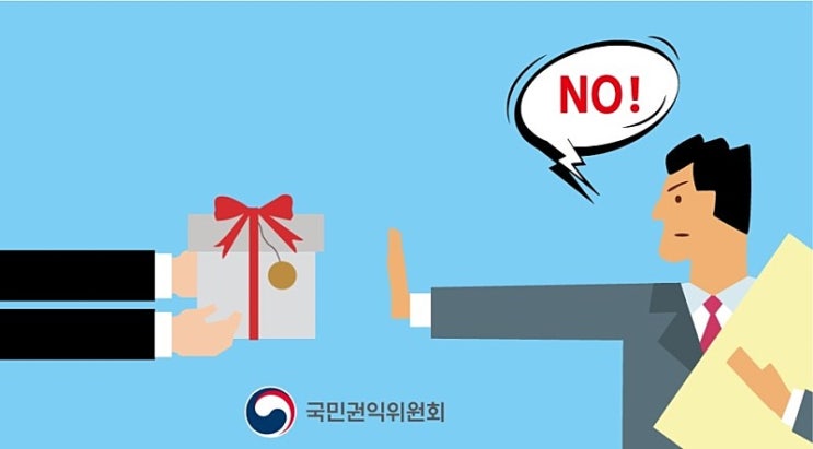 제품 구매시 유의 사항, 집 지을때 유의 사항