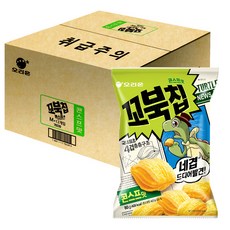  꼬북칩 ! 요즘 장안에 화제입니다!  최근 이슈되는 꼬북칩 모음전입니다. 