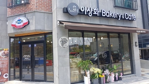 [카페] 대전 유성구 죽동 이상화 베이커리