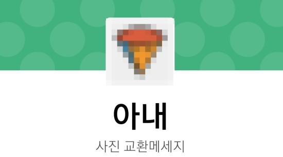  가해자가 남편인 디지털성범죄가 늘고 있다