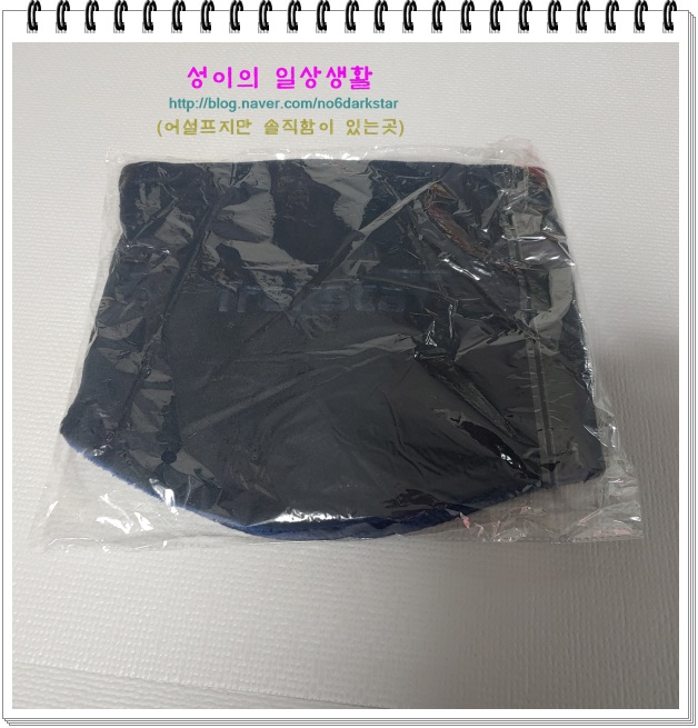  트렉스타 Treksta 넥워머 구입 및 넥게이터 비교 후기