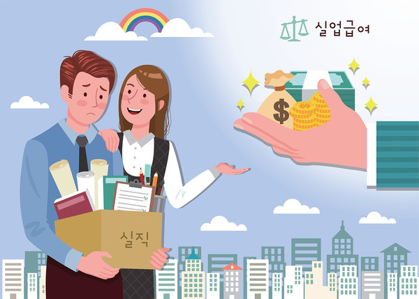 전국민 고용보험 로드맵 확정