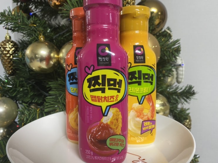  찍먹소스 청정원 매운소스로 홈파티 준비하자