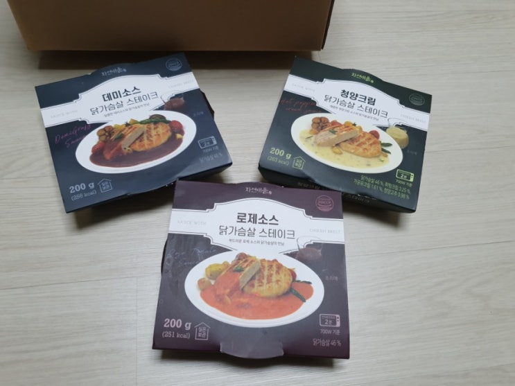  [랭킹닭컴 닭가슴살스테이크] 다이어트스테이크, 간편하게 조리해먹는 닭가슴살