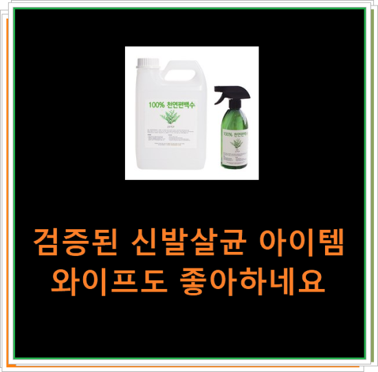  2020년 12월 27일 오후 10시 58분에 저장한 글입니다.