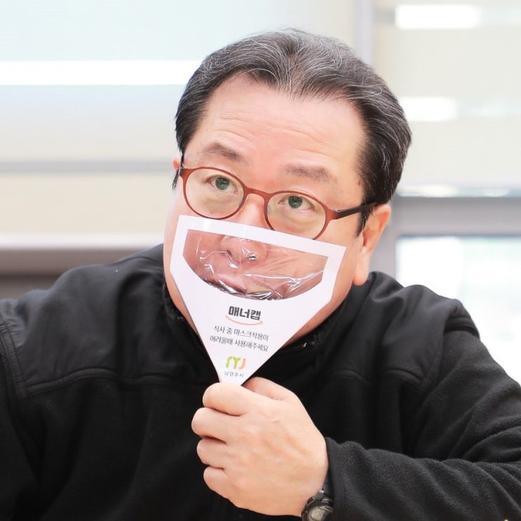  남양주시, 식사 중 비말차단 마스크 '매너캡' 국내 최초 보급