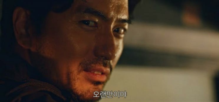  스위트홈 정의명(김성철)이 편상욱(이진욱)에게 옮겨간다 : 시즌2 내용 추측과 결말 상세분석
