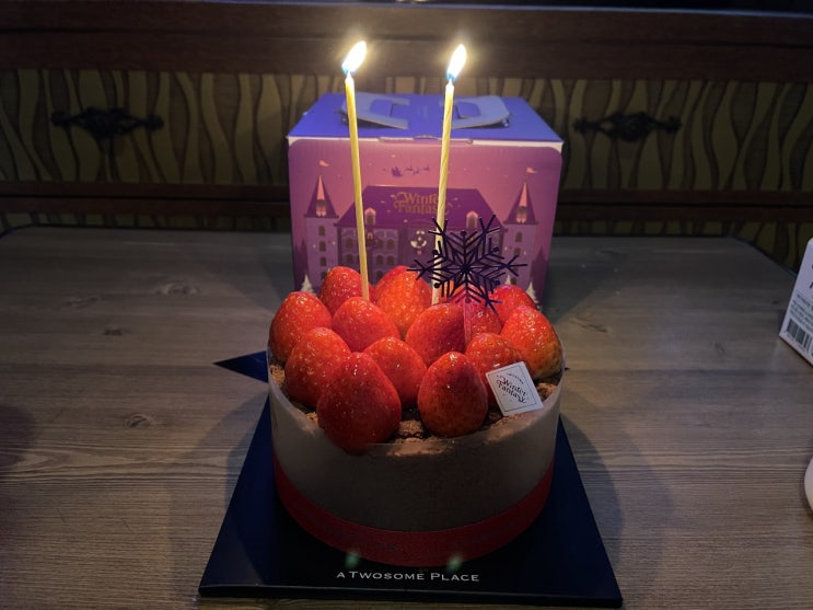 윈터판타지 투썸플레이스 스트로베리 초콜릿 생크림케이크
