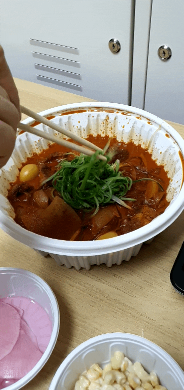  솔직후기)매우당 갈현동점  매운갈비찜