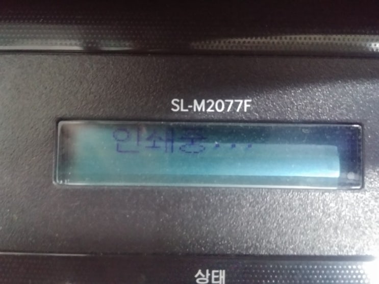  마산동 복합기임대